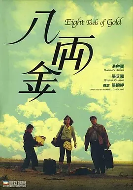 av在线免费观看网址